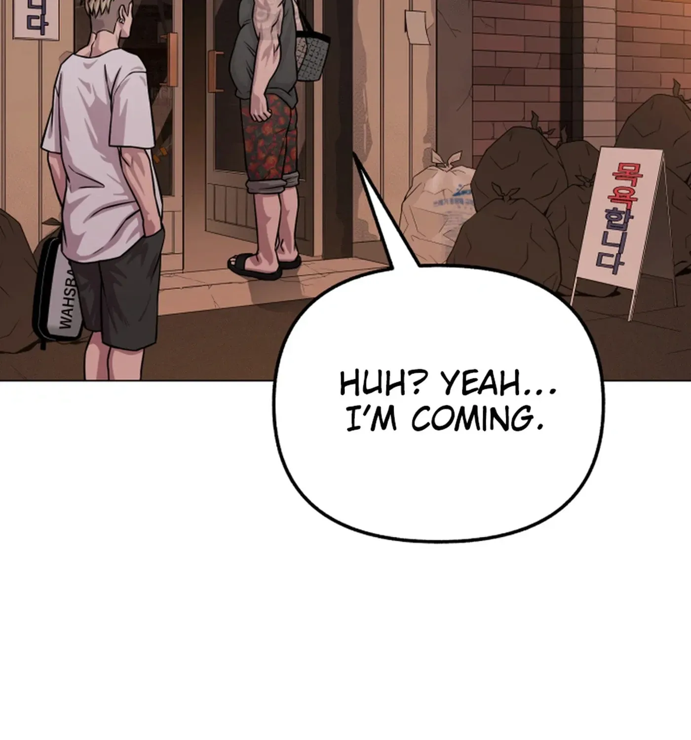 Read High School Mythology chapter 39 image 8 on Lezhin