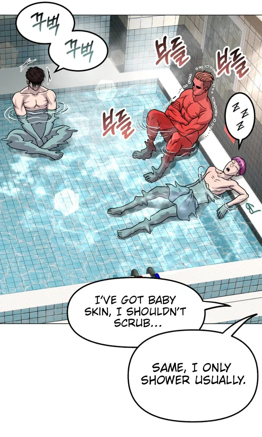 Read High School Mythology chapter 39 image 81 on Lezhin