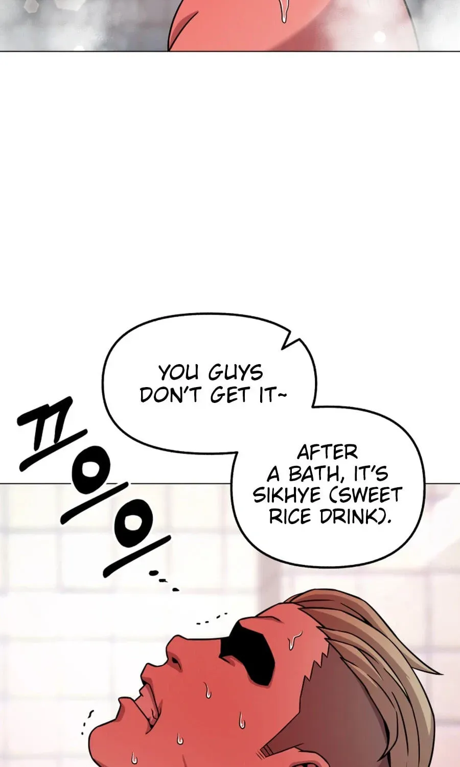 Read High School Mythology chapter 39 image 85 on Lezhin