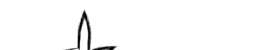 Read High School Mythology chapter 39 image 90 on Lezhin