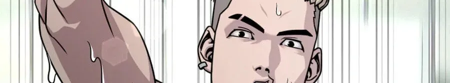 Read High School Mythology chapter 39 image 97 on Lezhin
