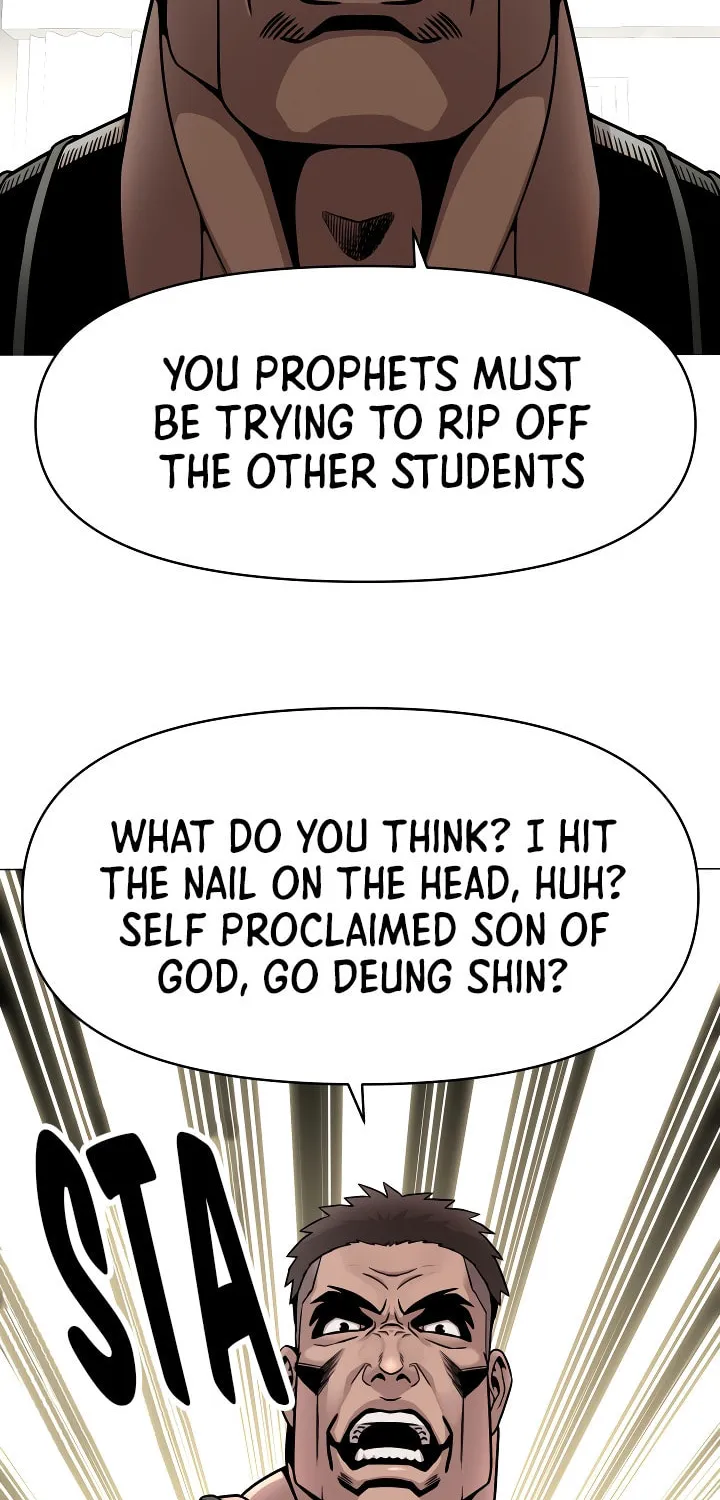 Read High School Mythology chapter 4 image 100 on Lezhin