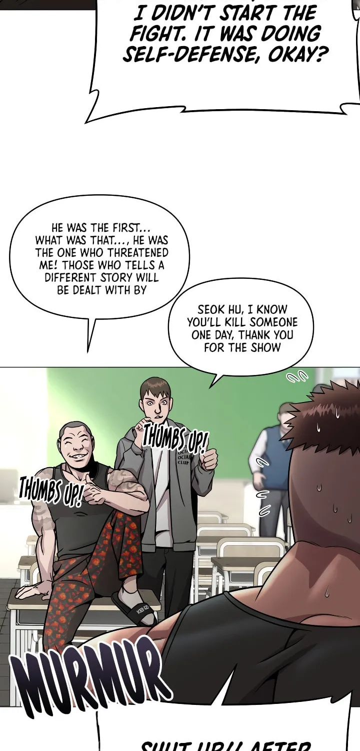 Read High School Mythology chapter 4 image 48 on Lezhin