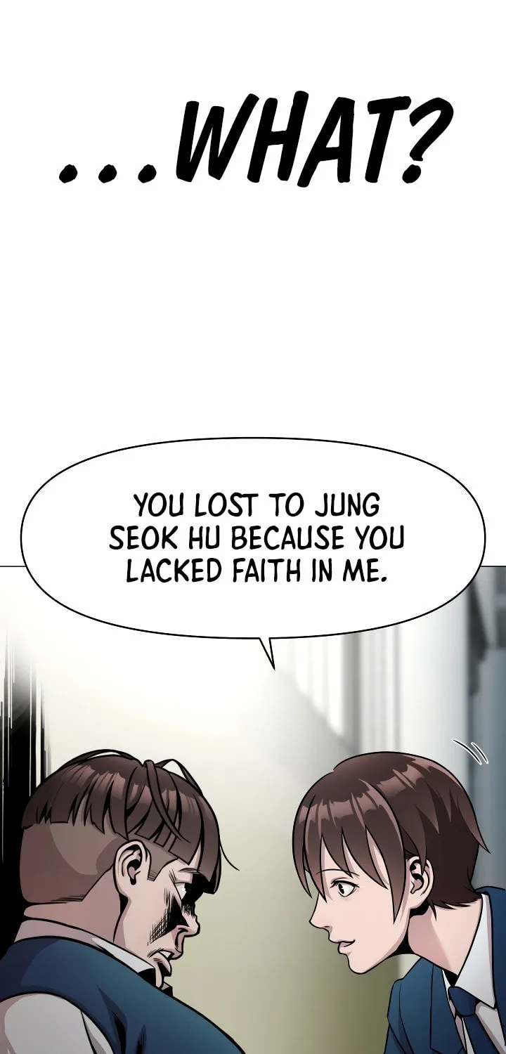 Read High School Mythology chapter 4 image 63 on Lezhin