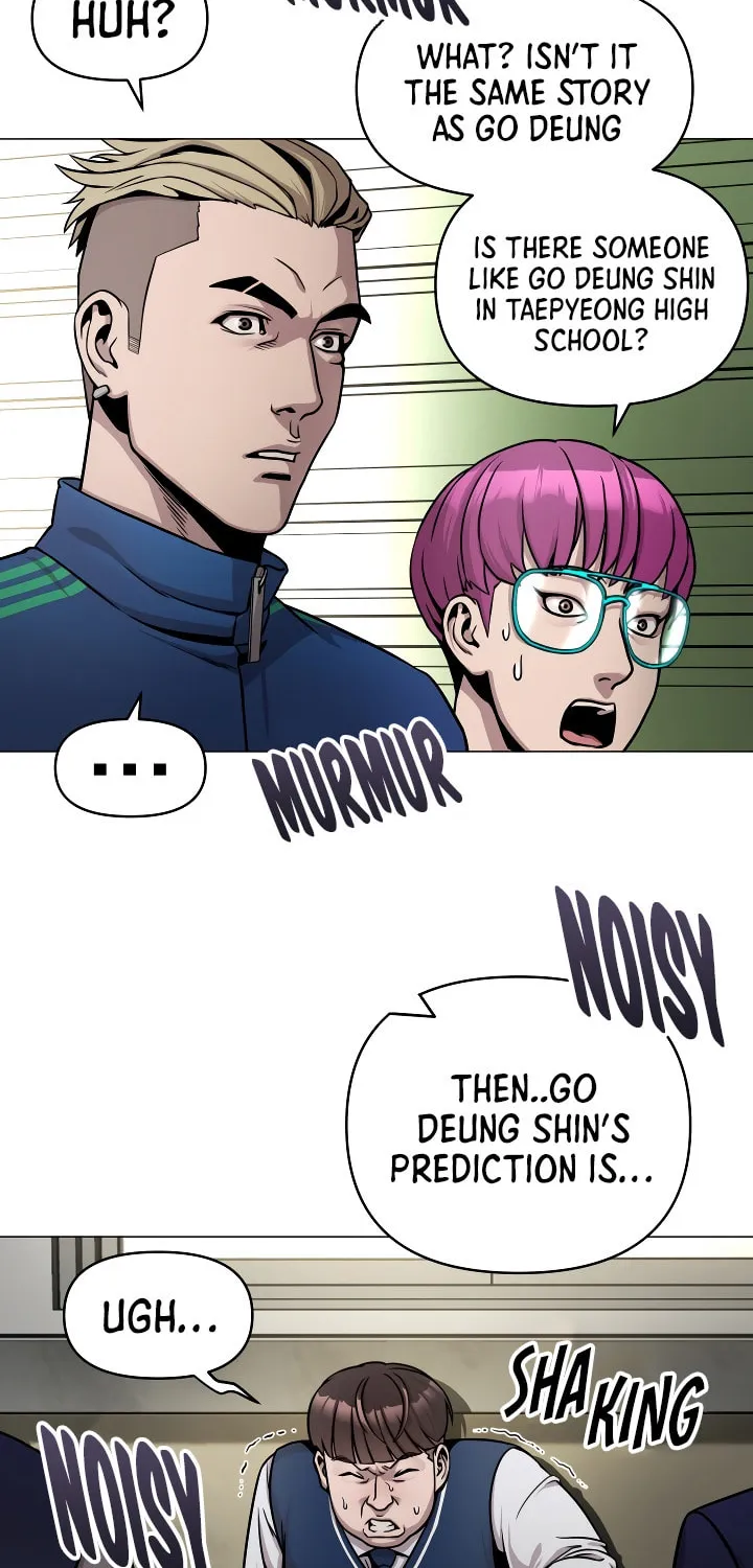 Read High School Mythology chapter 4 image 94 on Lezhin