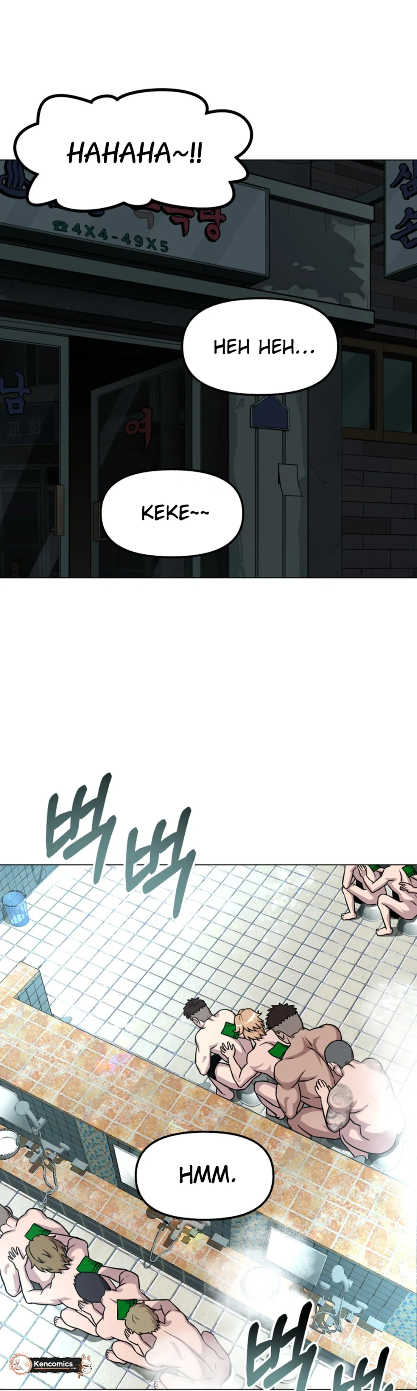 Read High School Mythology chapter 40 image 1 on Lezhin