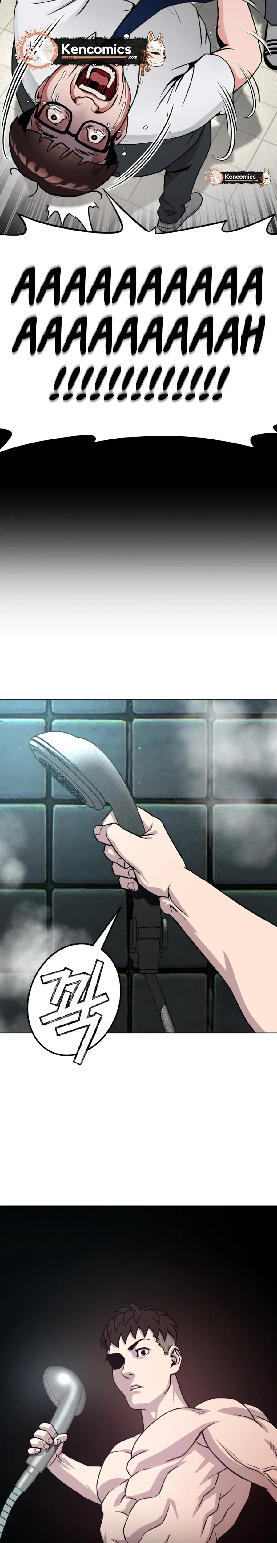 Read High School Mythology chapter 40 image 10 on Lezhin