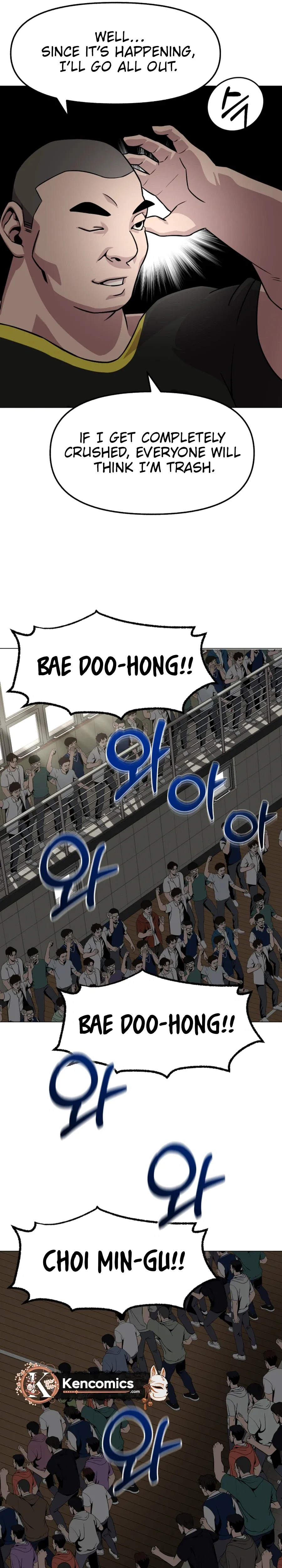 Read High School Mythology chapter 40 image 30 on Lezhin