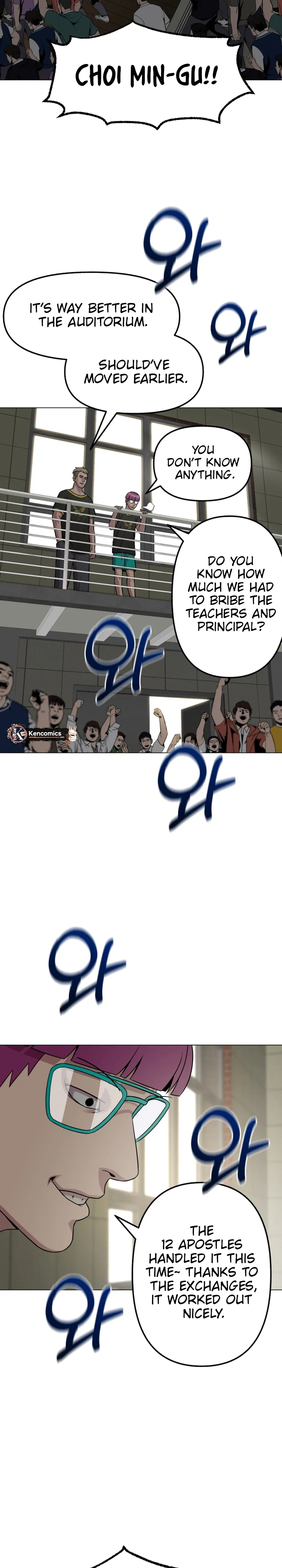 Read High School Mythology chapter 40 image 31 on Lezhin