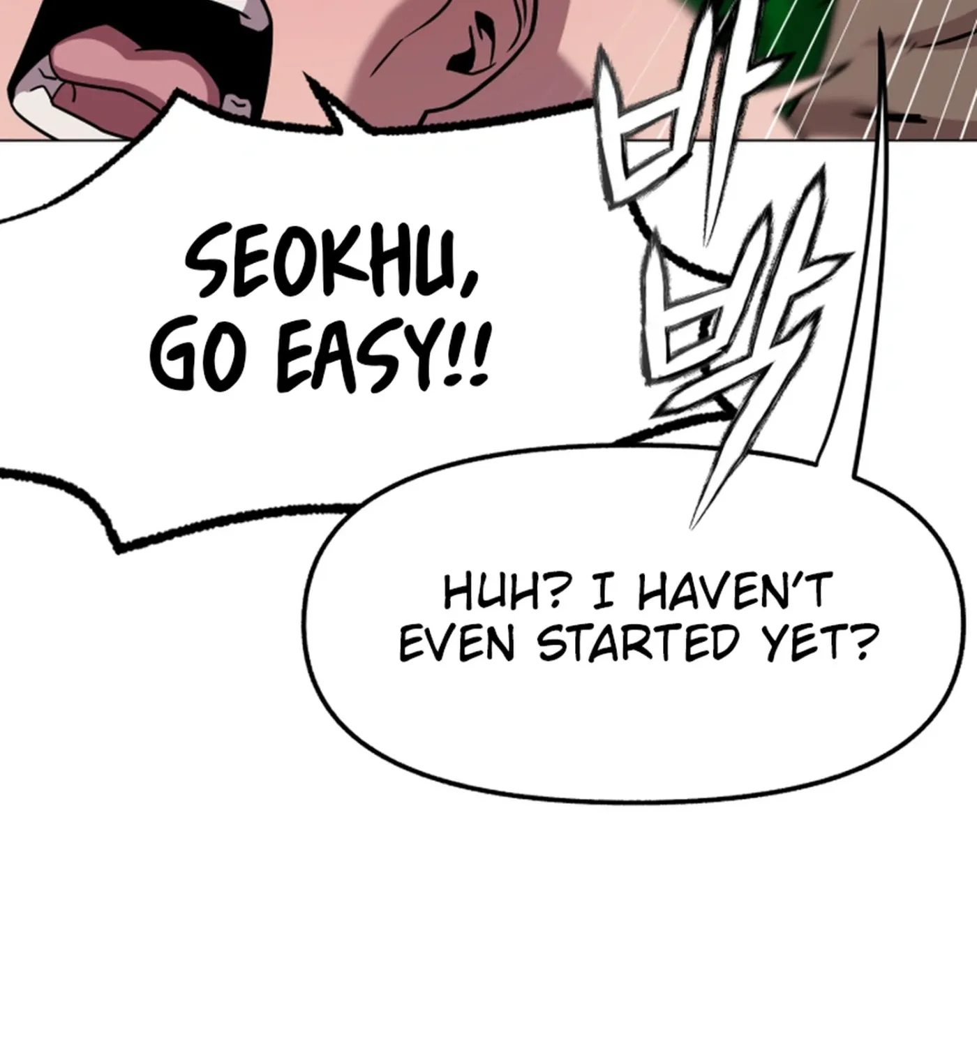 Read High School Mythology chapter 40 image 5 on Lezhin