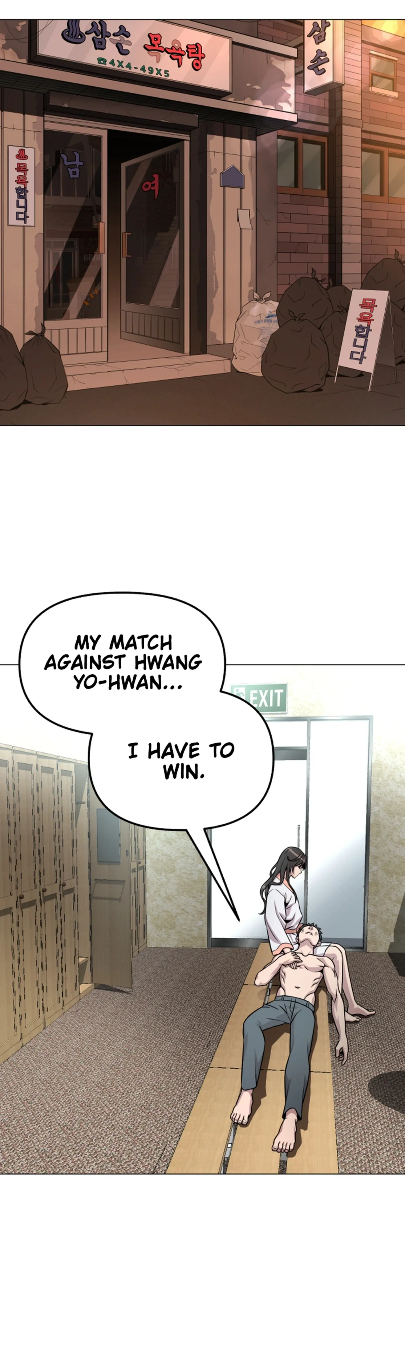 Read High School Mythology chapter 42 image 1 on Lezhin