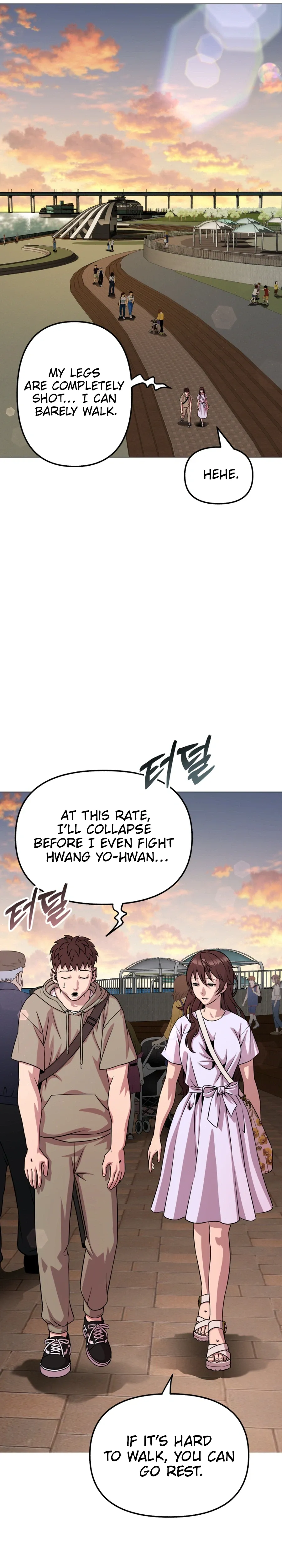 Read High School Mythology chapter 42 image 12 on Lezhin
