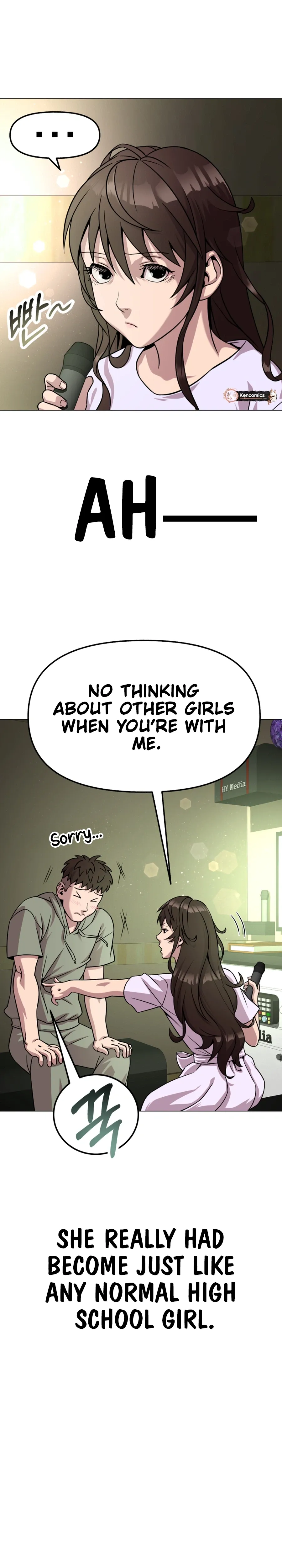 Read High School Mythology chapter 42 image 22 on Lezhin