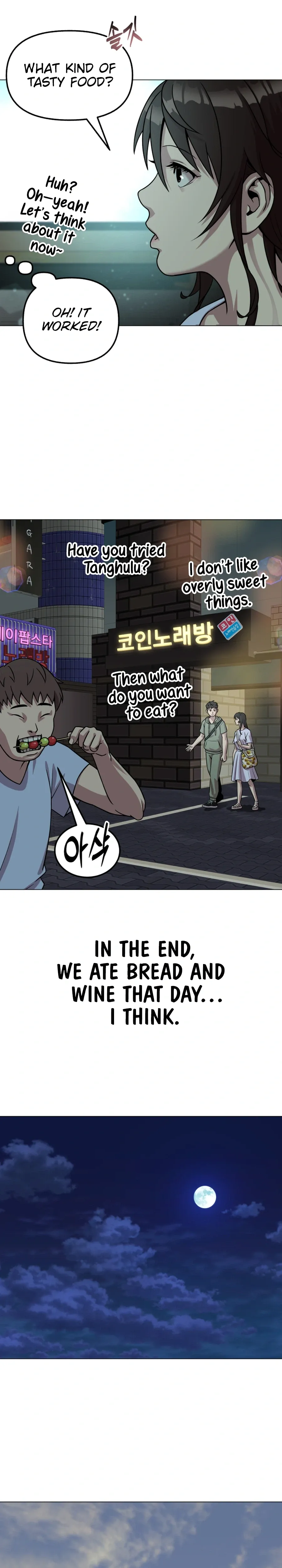 Read High School Mythology chapter 42 image 24 on Lezhin