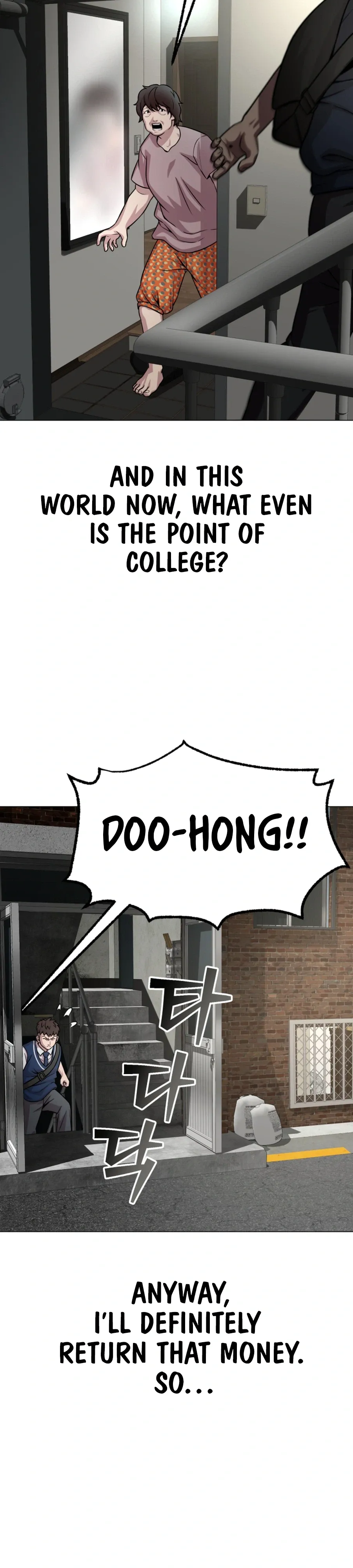 Read High School Mythology chapter 42 image 29 on Lezhin