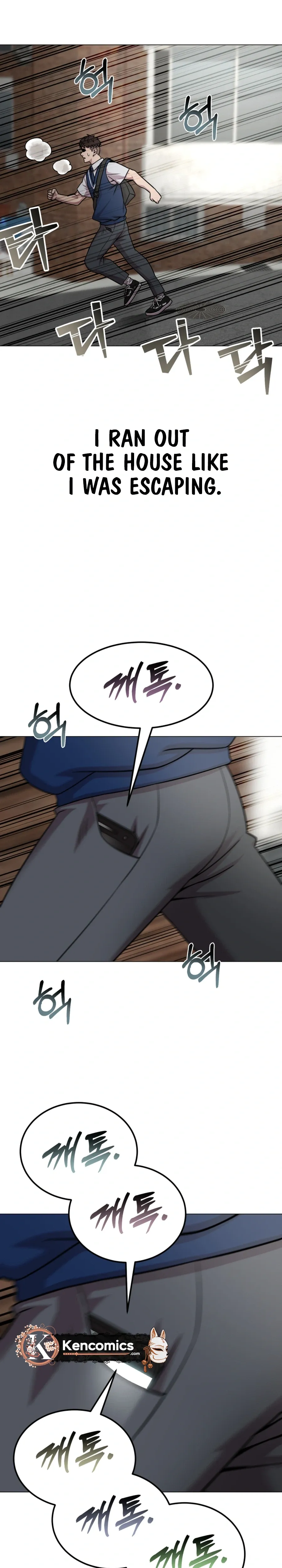 Read High School Mythology chapter 42 image 30 on Lezhin