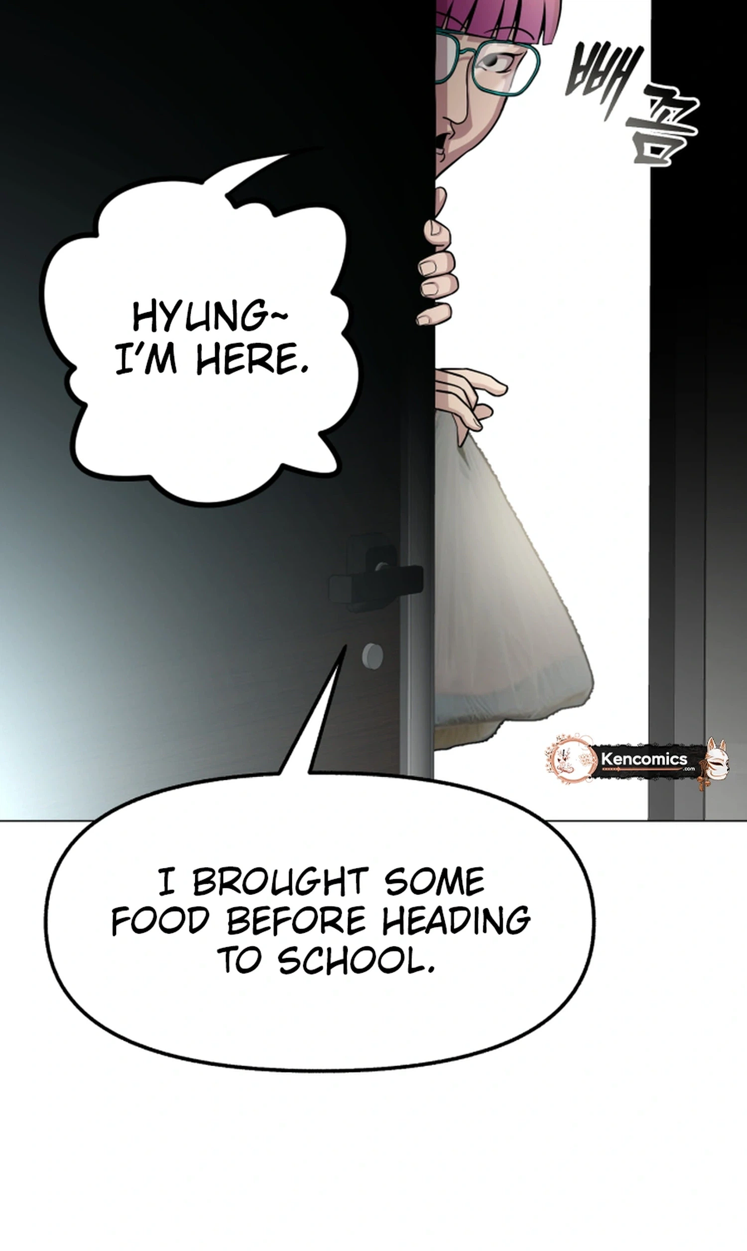 Read High School Mythology chapter 43 image 2 on Lezhin
