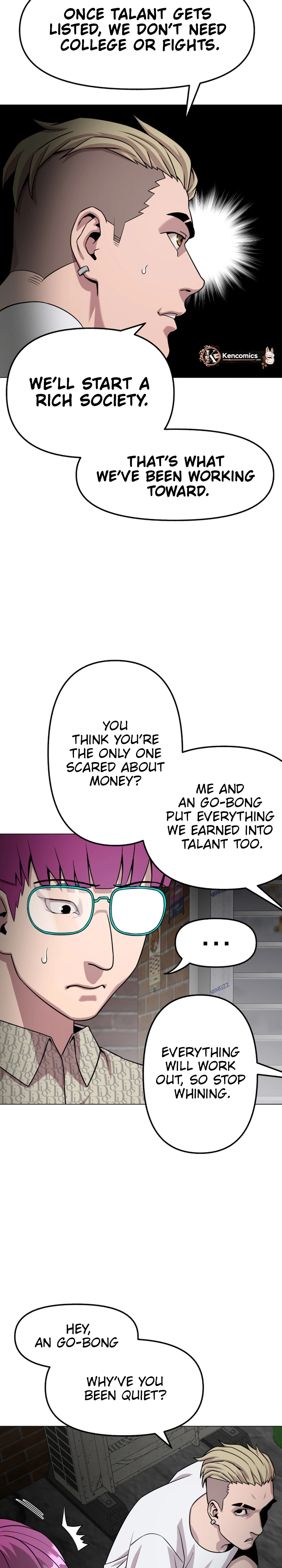 Read High School Mythology chapter 43 image 34 on Lezhin