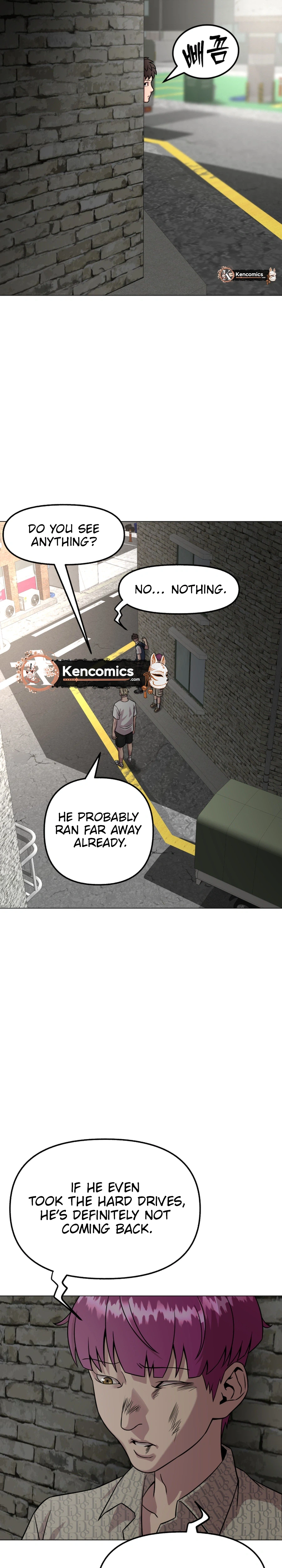 Read High School Mythology chapter 44 image 19 on Lezhin