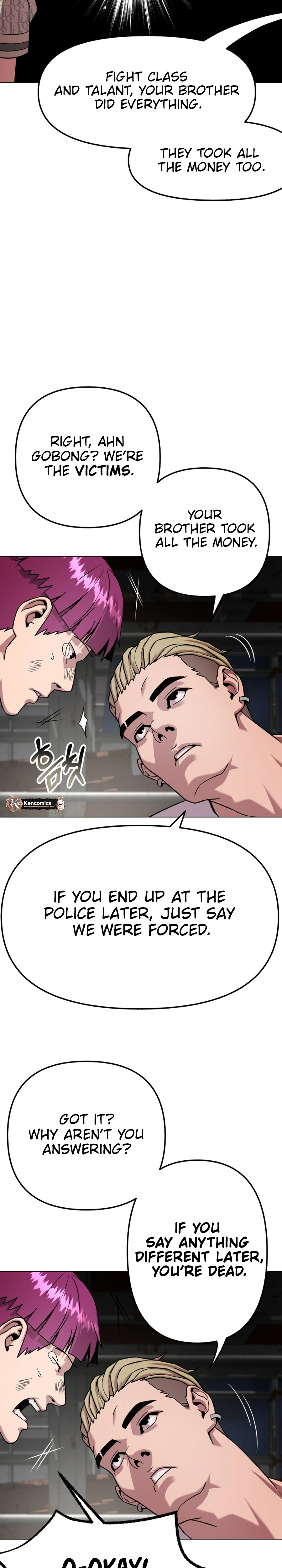 Read High School Mythology chapter 44 image 25 on Lezhin