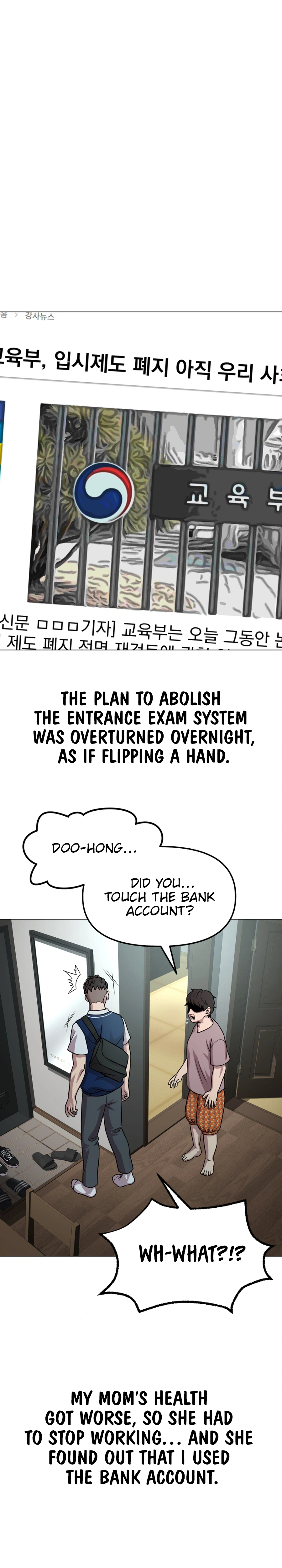 Read High School Mythology chapter 44 image 30 on Lezhin
