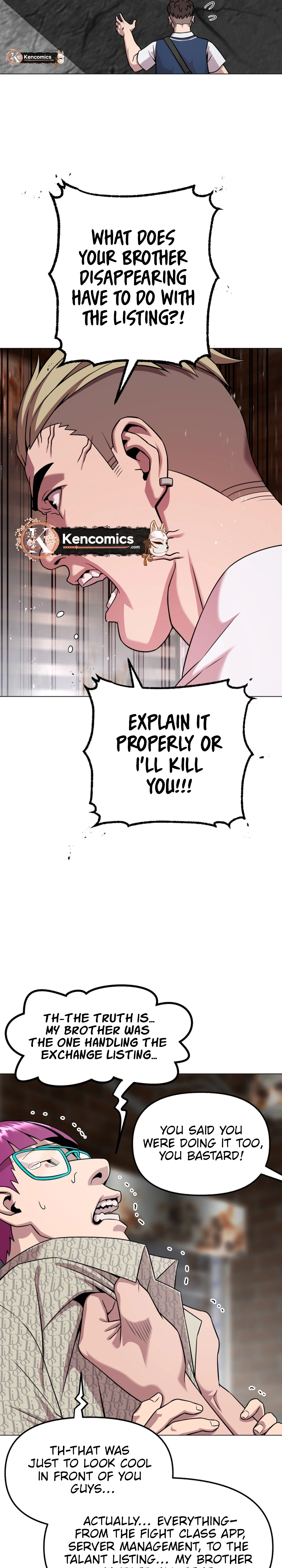 Read High School Mythology chapter 44 image 7 on Lezhin