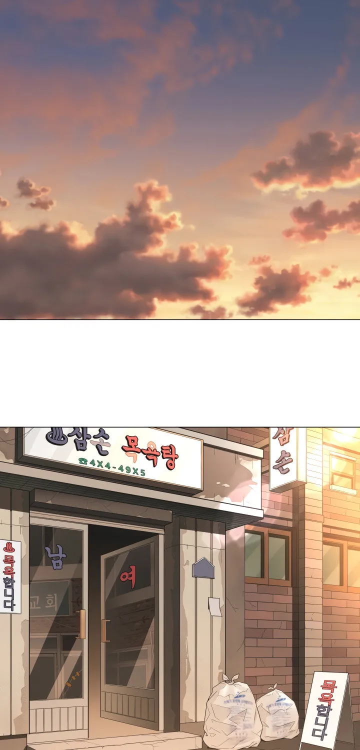 Read High School Mythology chapter 6 image 187 on Lezhin