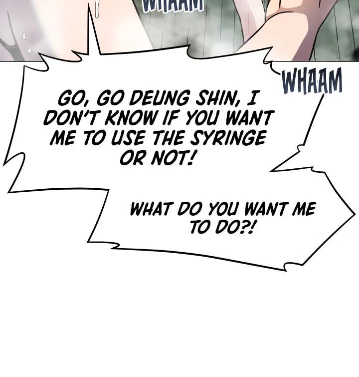 Read High School Mythology chapter 6 image 195 on Lezhin
