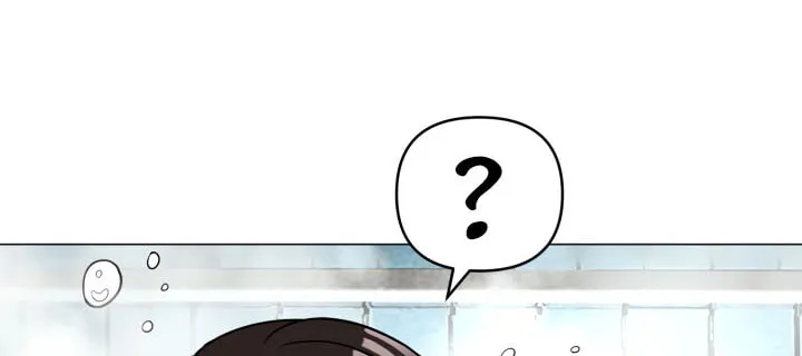 Read High School Mythology chapter 6 image 203 on Lezhin