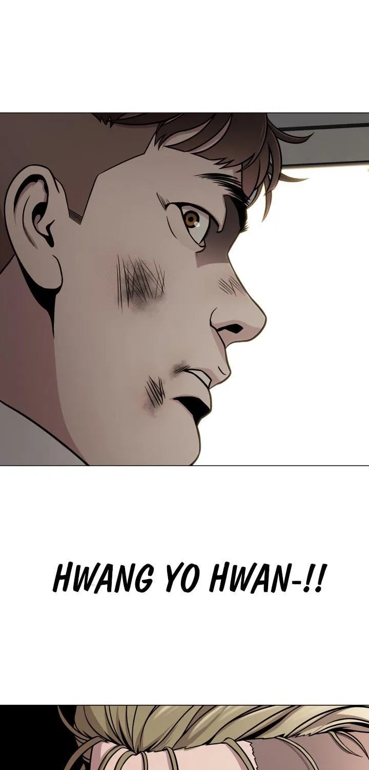 Read High School Mythology chapter 6 image 21 on Lezhin