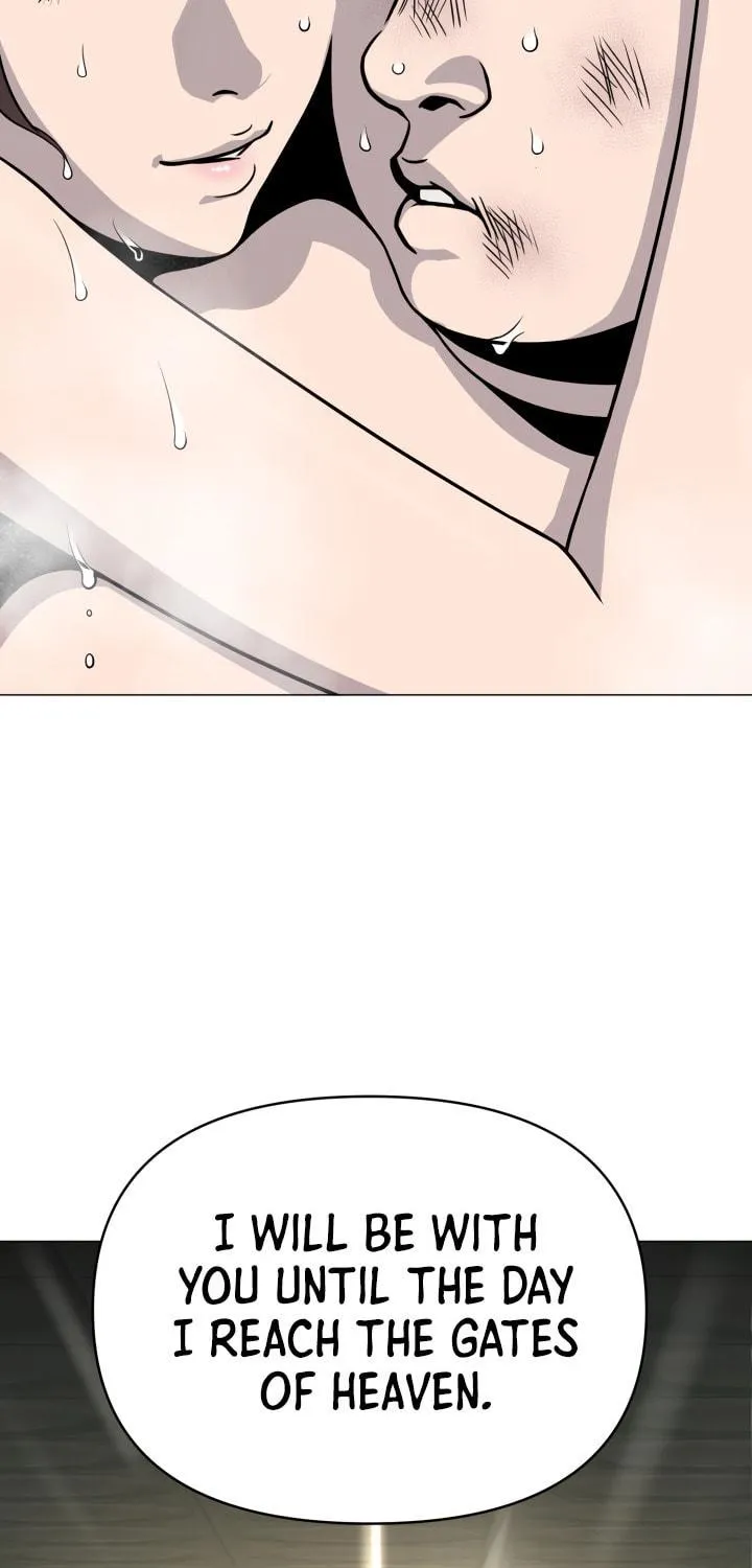 Read High School Mythology chapter 6 image 224 on Lezhin