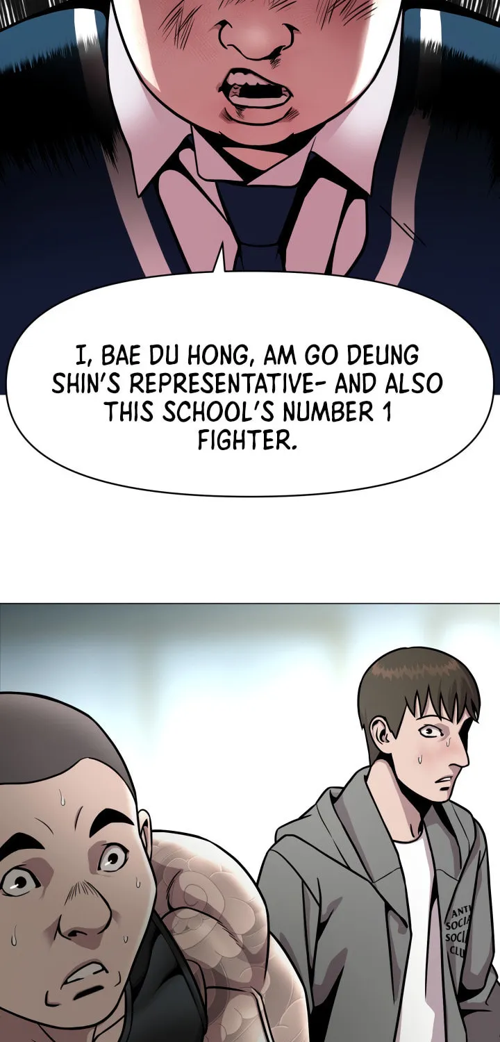 Read High School Mythology chapter 6 image 31 on Lezhin