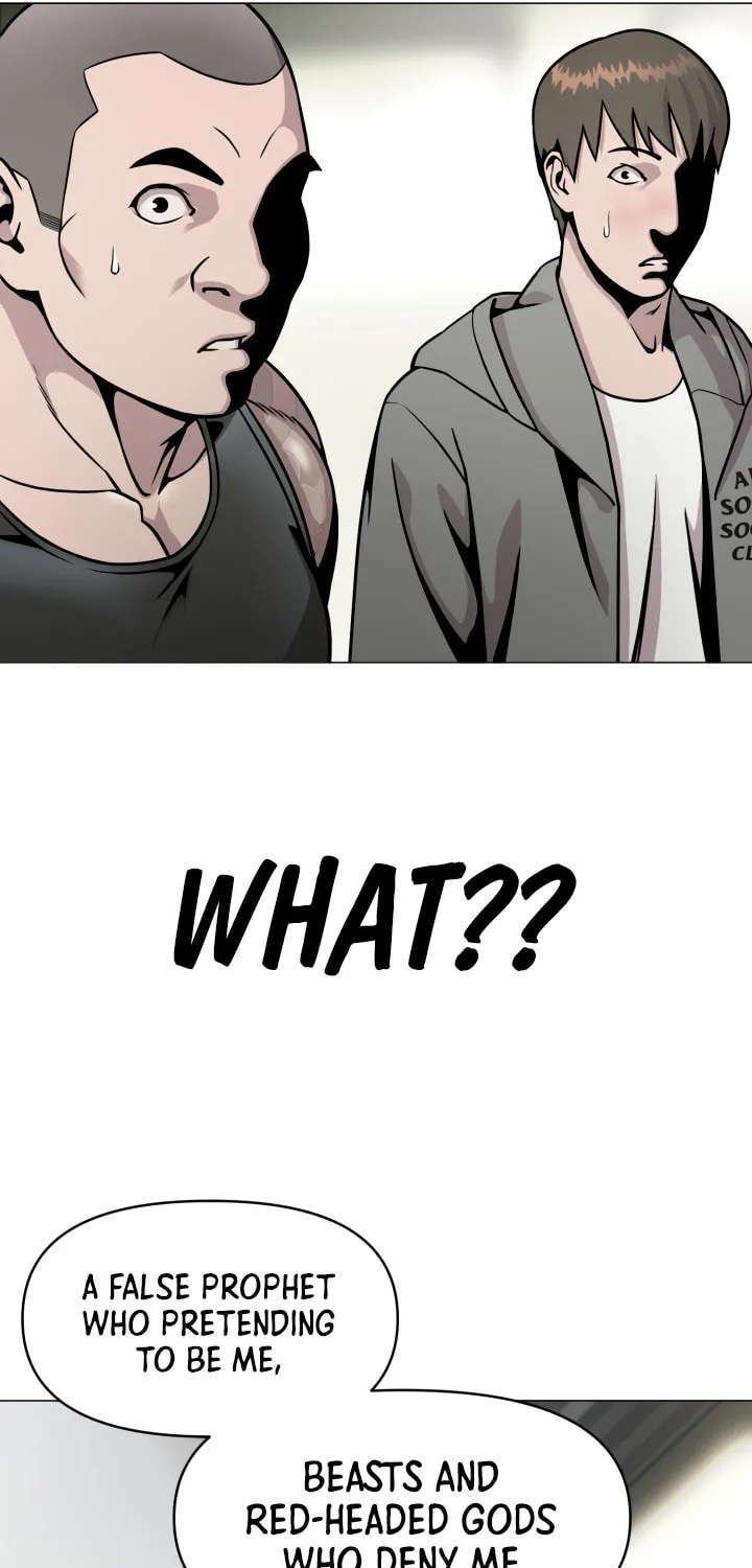 Read High School Mythology chapter 6 image 41 on Lezhin