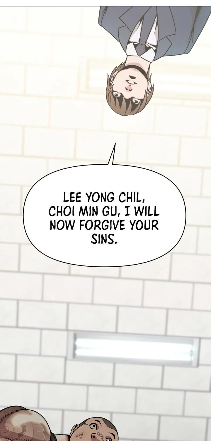 Read High School Mythology chapter 6 image 45 on Lezhin