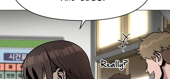 Read High School Mythology chapter 6 image 78 on Lezhin
