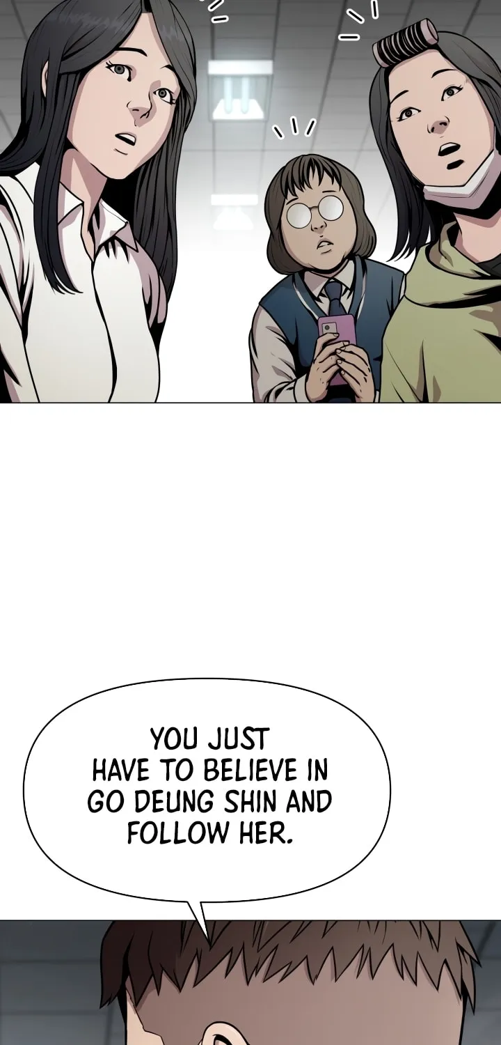 Read High School Mythology chapter 8 image 57 on Lezhin