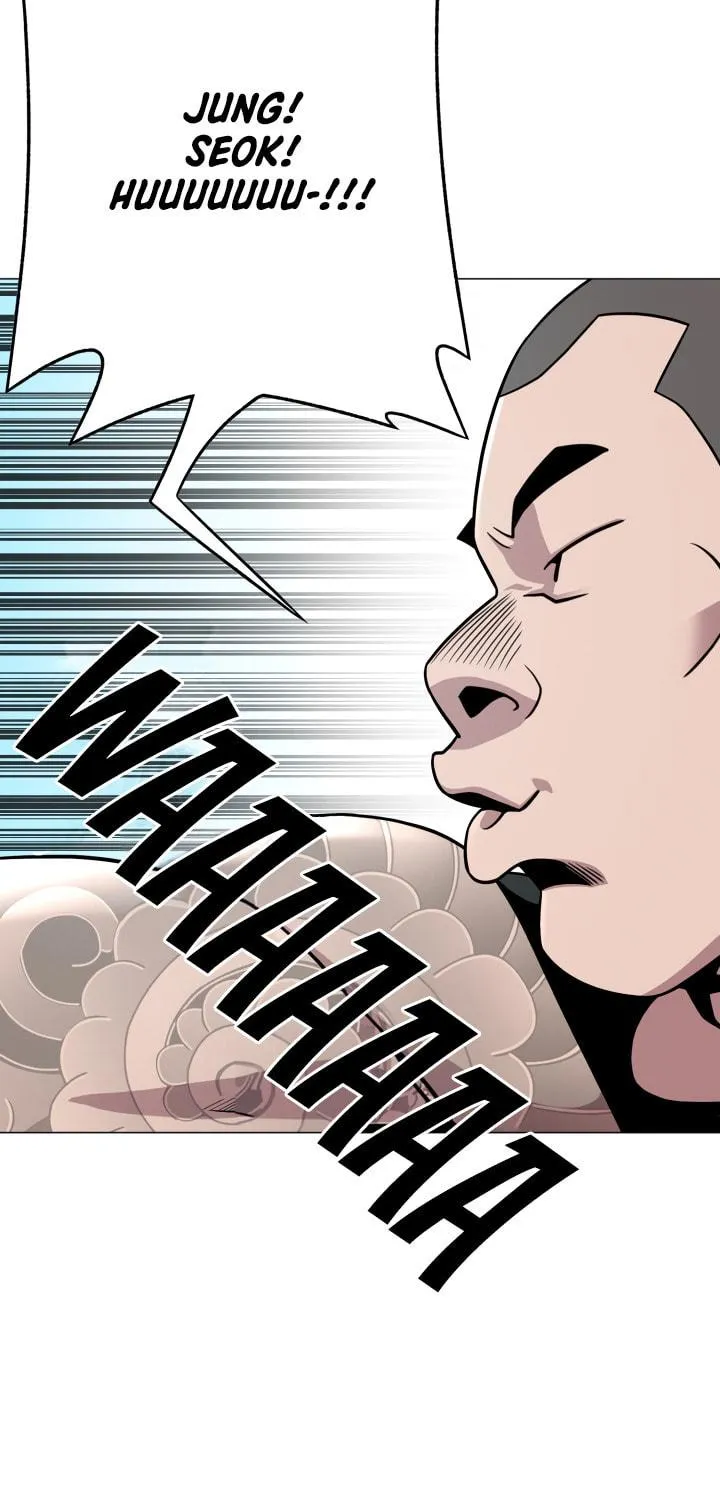 Read High School Mythology chapter 9 image 44 on Lezhin