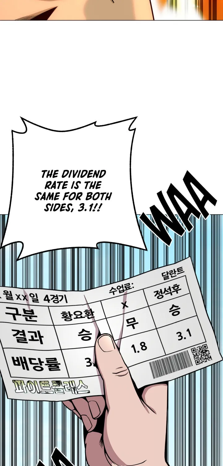 Read High School Mythology chapter 9 image 48 on Lezhin