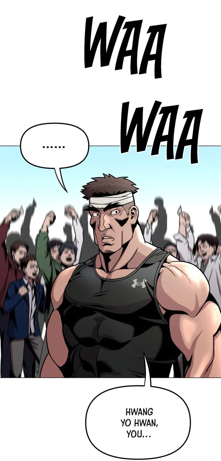 Read High School Mythology chapter 9 image 85 on Lezhin