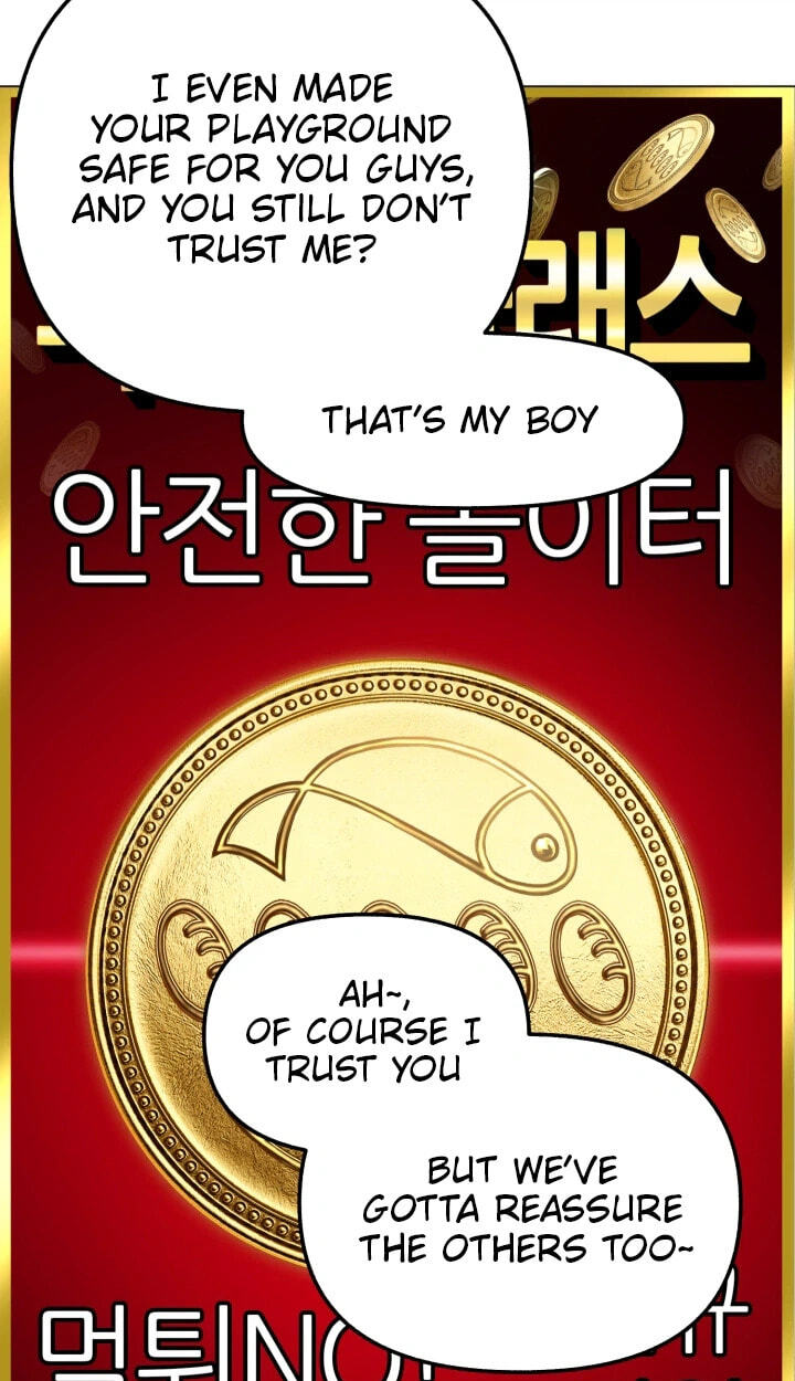 Read High School Mythology chapter 38 image 16 on Lezhin