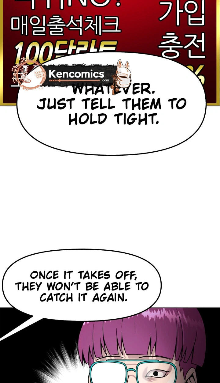 Read High School Mythology chapter 38 image 17 on Lezhin