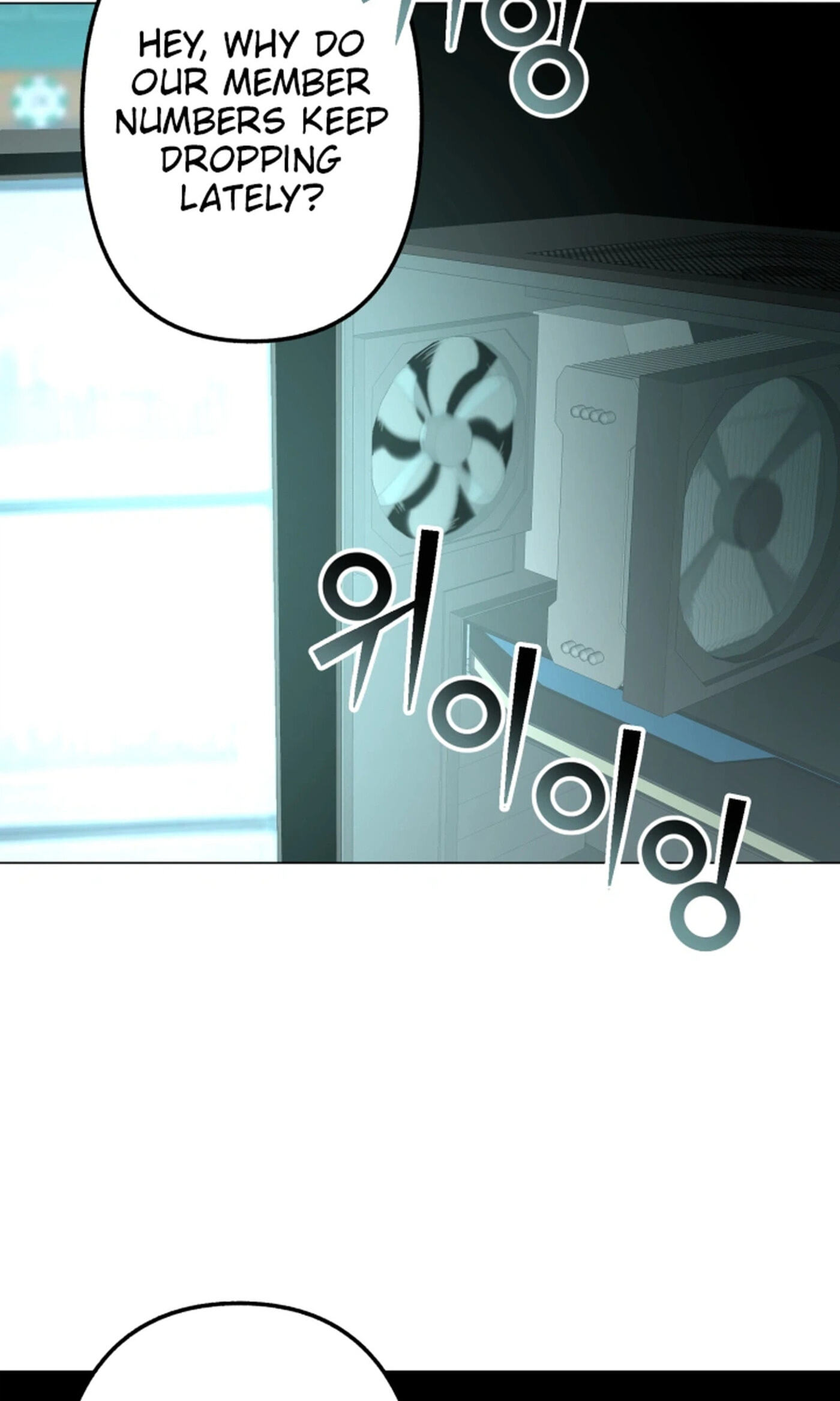 Read High School Mythology chapter 38 image 3 on Lezhin