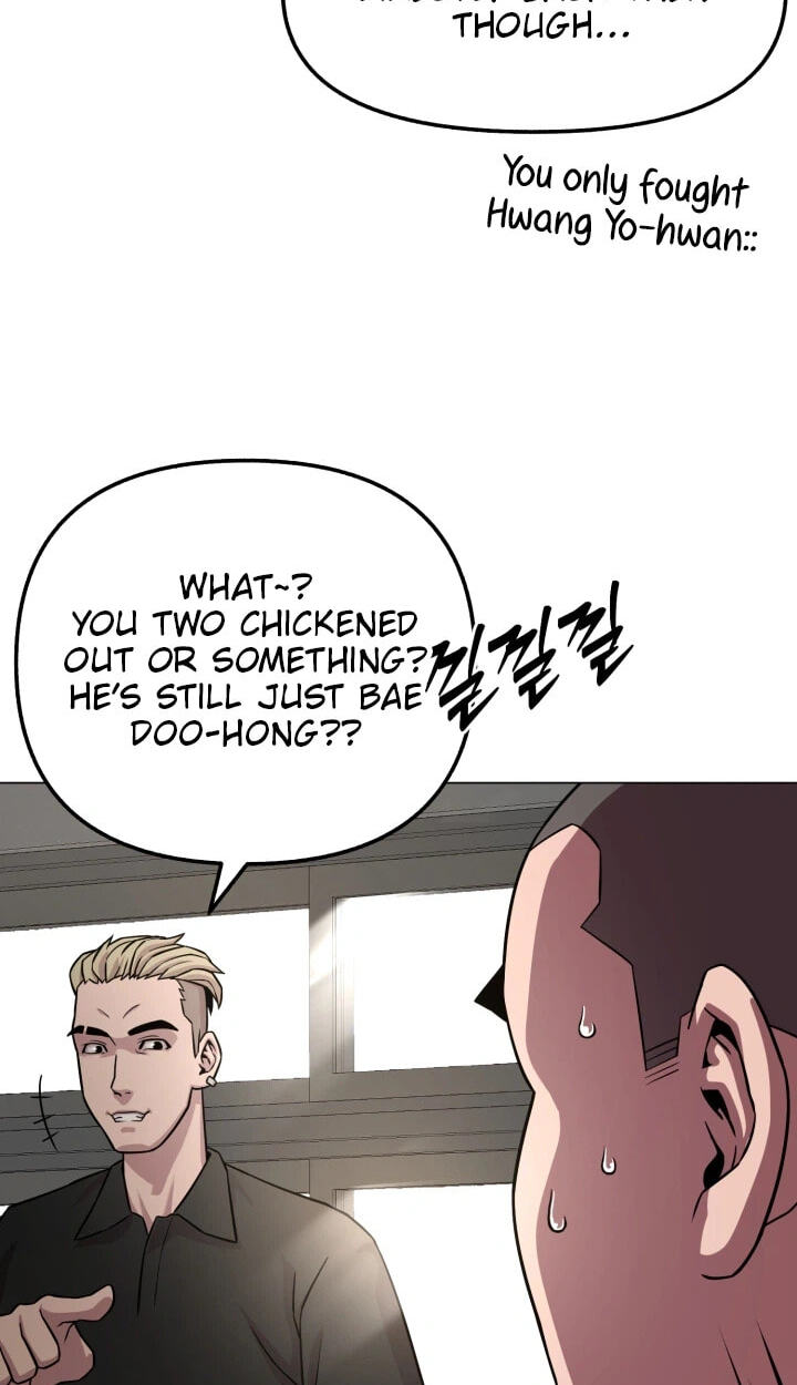 Read High School Mythology chapter 38 image 35 on Lezhin