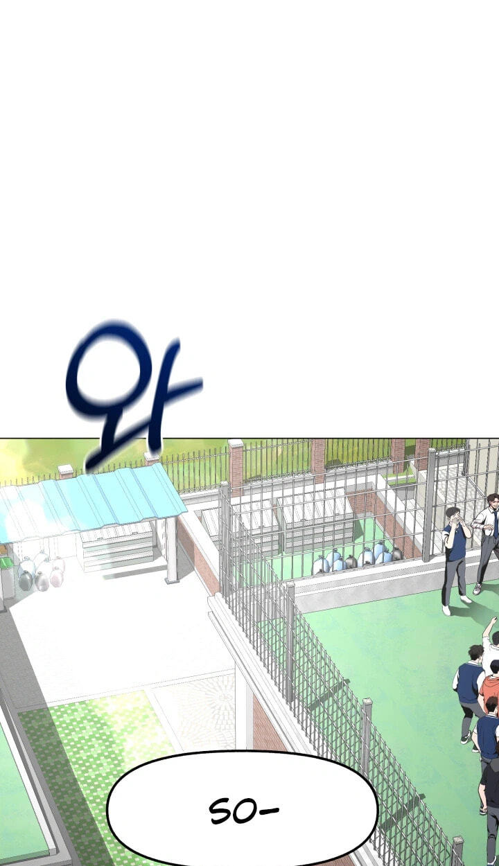 Read High School Mythology chapter 38 image 71 on Lezhin