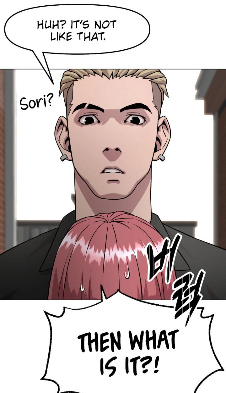 Read High School Mythology chapter 38 image 80 on Lezhin