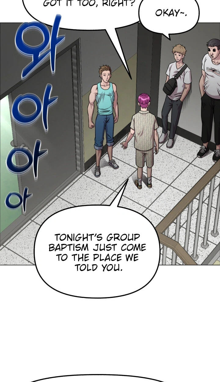Read High School Mythology chapter 38 image 83 on Lezhin