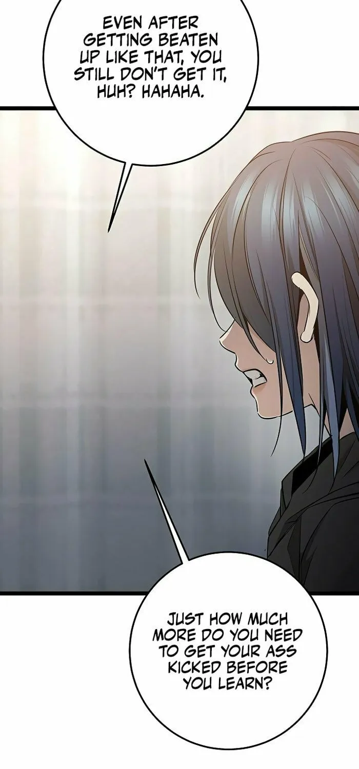 High School Queen Chapter 49 page 2 - 