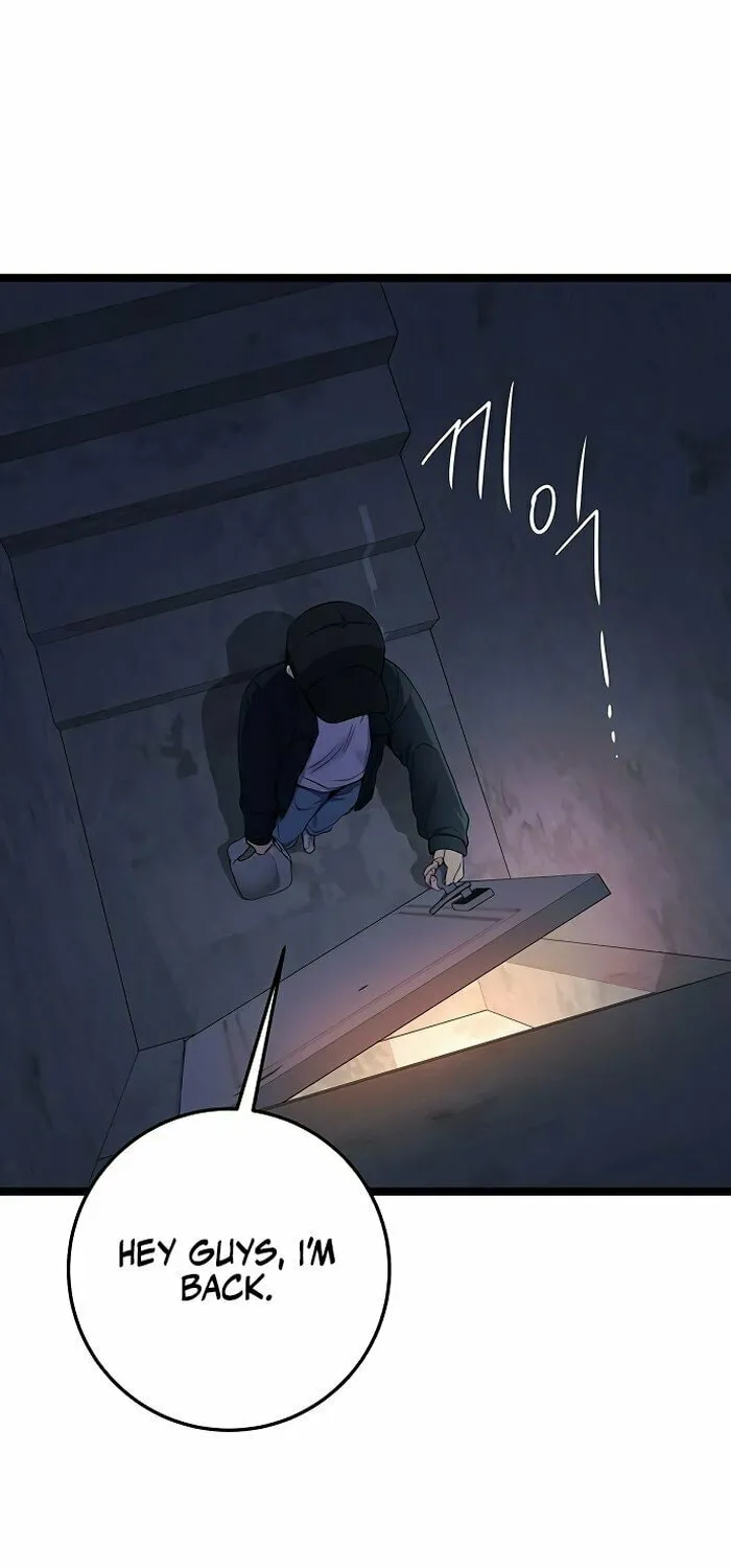 High School Queen Chapter 49 page 116 - 