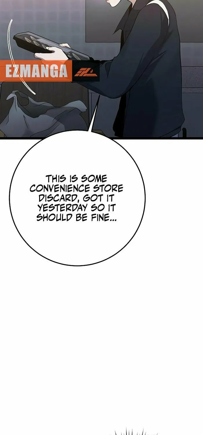 High School Queen Chapter 49 page 118 - 