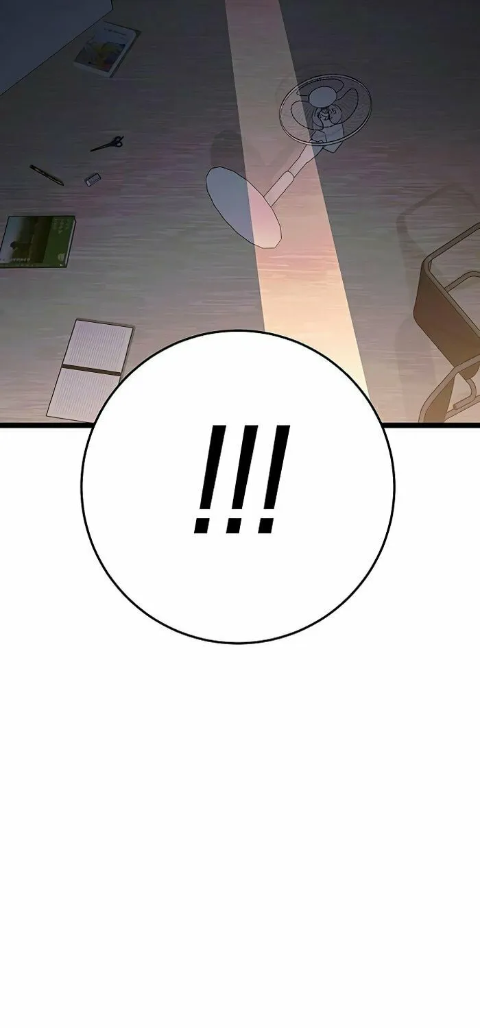High School Queen Chapter 49 page 123 - 